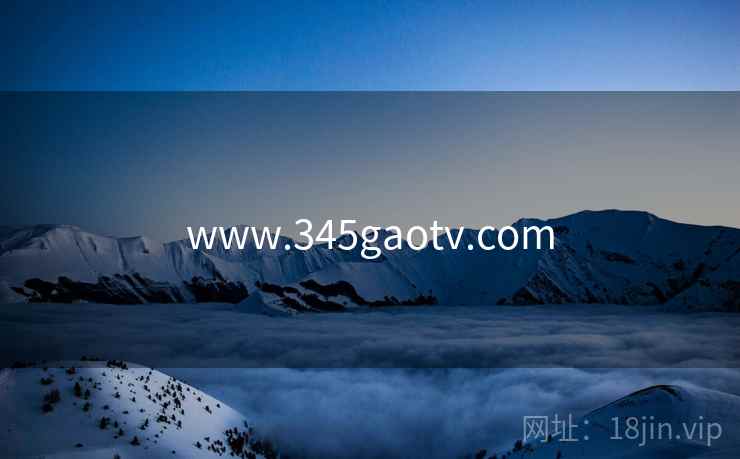 www.345gaotv.com