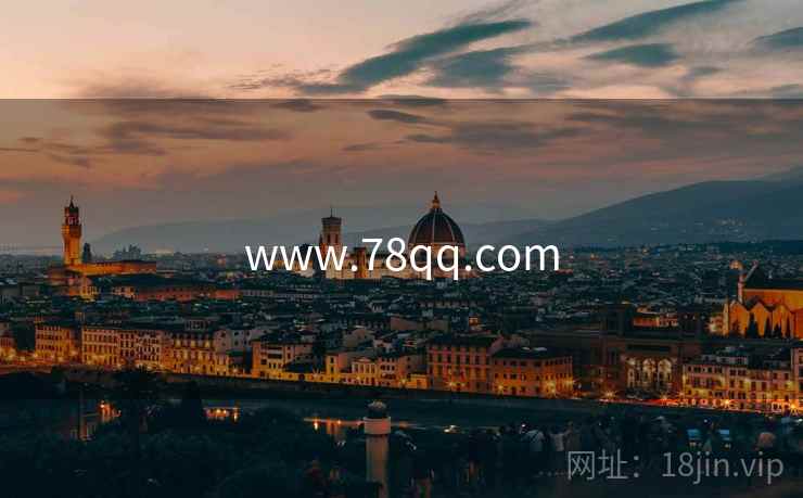 www.78qq.com